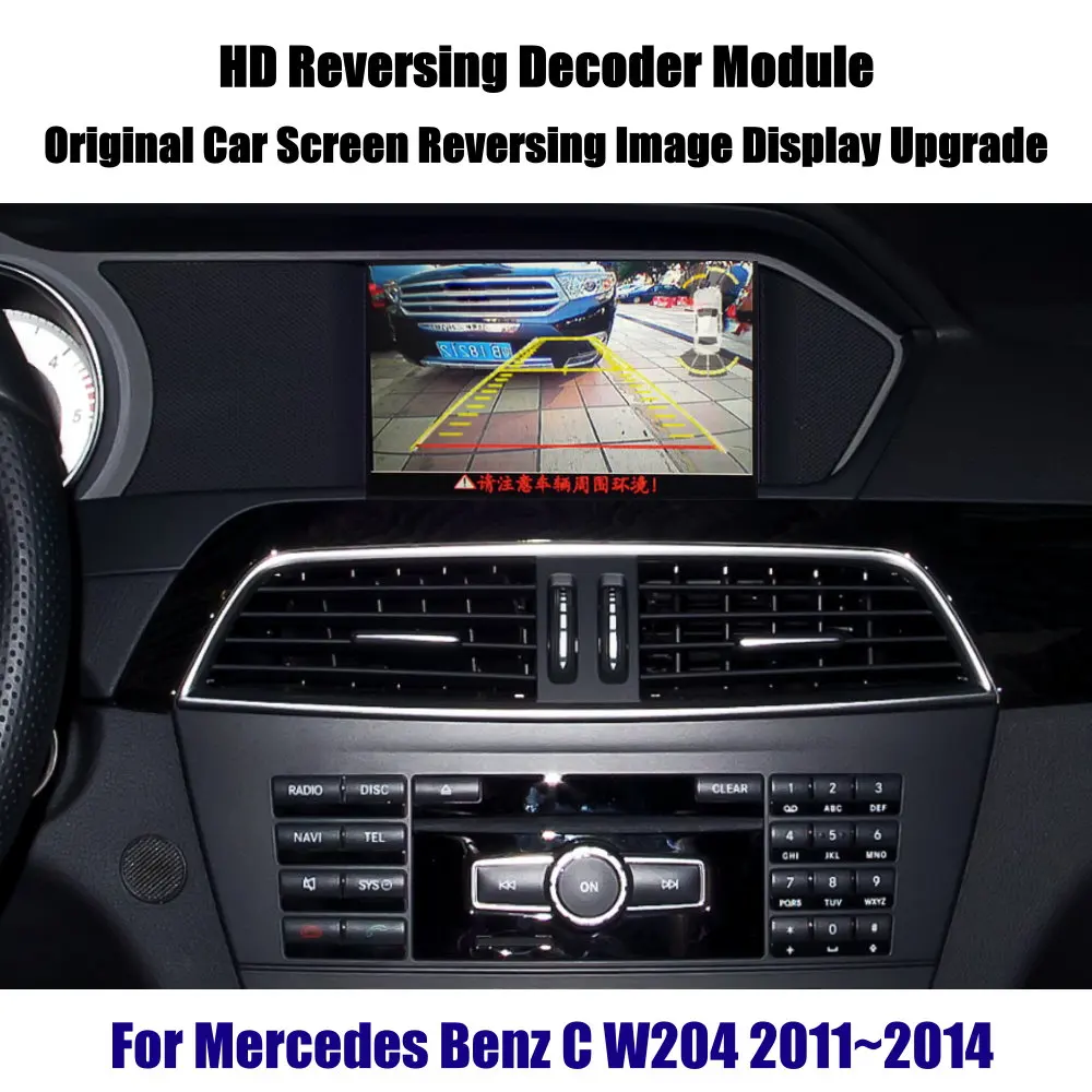 Liandlee For Mercedes Benz C W204 2011~2014 Reverse Decoder Module Rear Parking Camera Image Car Screen Upgrade Display Update