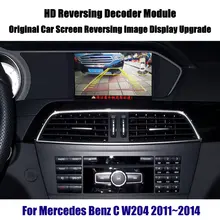W204 Liandlee Para Mercedes Benz C 2011 ~ 2014 Reversa Módulo Decodificador de Atualização de Tela de Exibição de Imagem Da Câmera Do Carro de Estacionamento Traseiro atualização