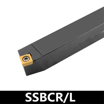 

1pc SSBCL 2020K09 CNC Lathe External Cutting Tool Left Holder For SC.... Inserts