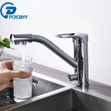POIQIHY font b Kitchen b font font b Faucet b font Polish Finish Swivel font b