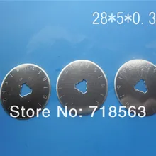 200 шт./лот 28 мм роторный лезвий подходят для olfa и многое другое