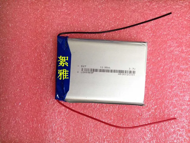 3500mAh 3,7 V 804967 полимерный аккумулятор 844969 сокровище зарядка для мобильного телефона мобильный источник питания 805070 литий-ионный аккумулятор