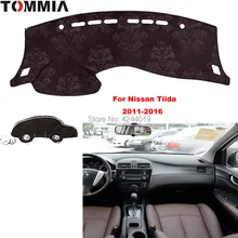 Крышка приборной панели Tommy коврик для автомобиля солнцезащитный козырек анти-УФ покрытие для приборной панели коврик для приборной панели автомобиля для Nissan Tiida 2011