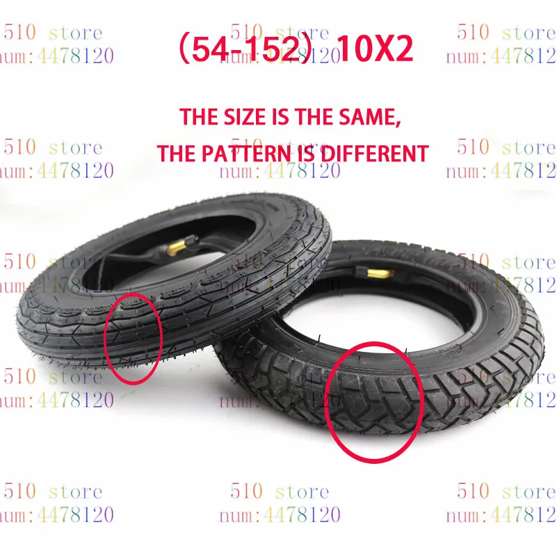 Различные 10x2(54-152) дюймовые резиновые шины с внутренней трубкой 10x2(54-152) шины для электрического скутера, велосипеда, запчасти для мотоциклов