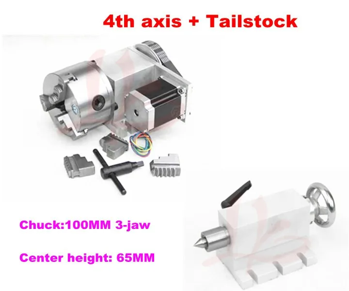 4th axis + Tailstock