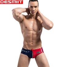 Лоскутные мужские шорты для плавания купальник Мужской купальный костюм трусы боксеры купальный костюм плавки трусы maillot de bain homme 458