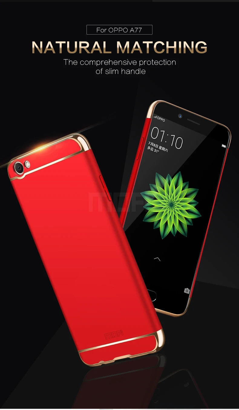 a-OPPO-A77_01