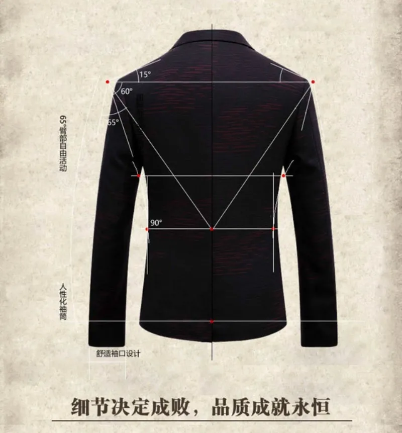 conew_qq20161230201248