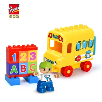 

GOROCK Large Particles Animals Car Model Building Block Toy Large Size DIY Educational Brick Compatible Duplo For Kids Gift