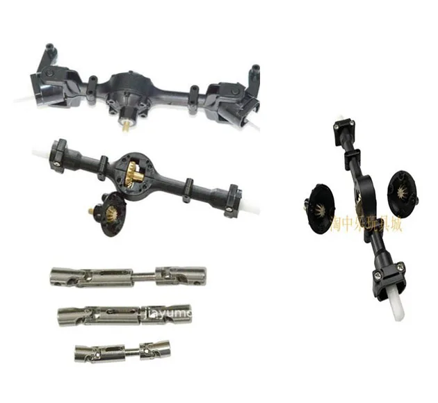 WPL B1 B14 B16 B24 C14 C24 B36 Fayee FY001 FY002 1/16 грузовик RC автомобиль Модернизированный