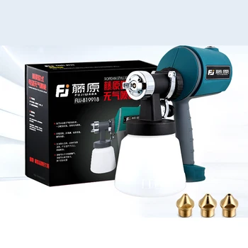 

FUJIWARA Electric spray gun High Atomization Latex Paint Airbrush Paint Spray Gun Painting Tools 1.5/1.8/2.5mm