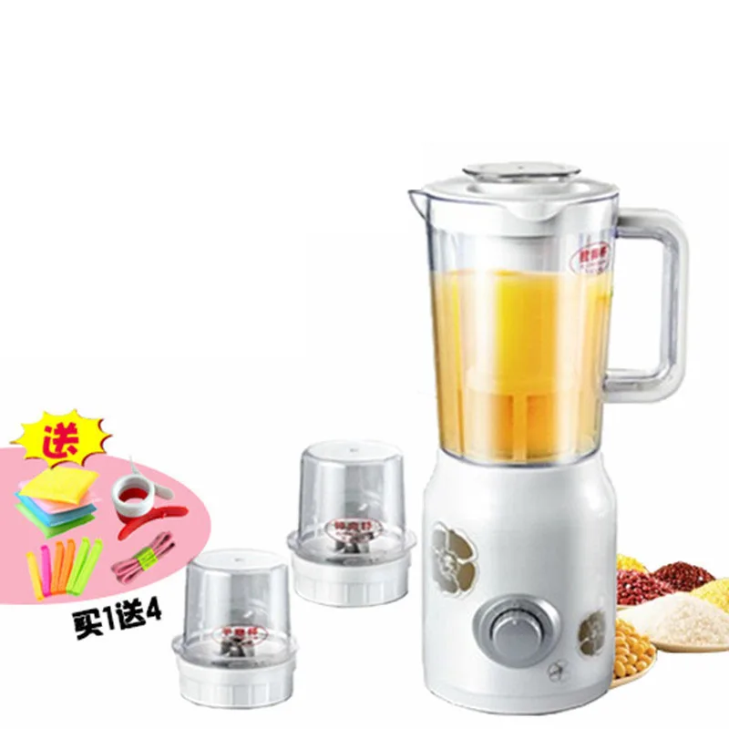 

Household Electric Juicer Juice Machine Mixer