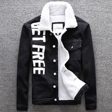 Fashion Winter Jacket Men Thick Velvet Casual Coats Printed Designer Denim Jacket Men Big Size M-5XL Hip Hop Warm Jackets Homme Fashion Winter Jacket Men Thick Velvet Casual Coats Printed Designer Denim Jacket Men Big Size M-5XL Hip Hop Warm Jackets Homme