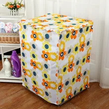 Холст мягкий водонепроницаемый чехол крышка стиральной машины