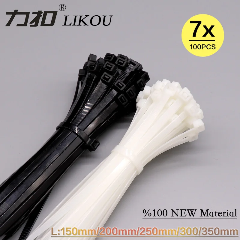 

LIKOU Nylon cable ties 7x150mm/200mm/250mm/300mm/350mm 100pcs Plastic self-locking cable ties straps 100PCS WHITE/BLACK