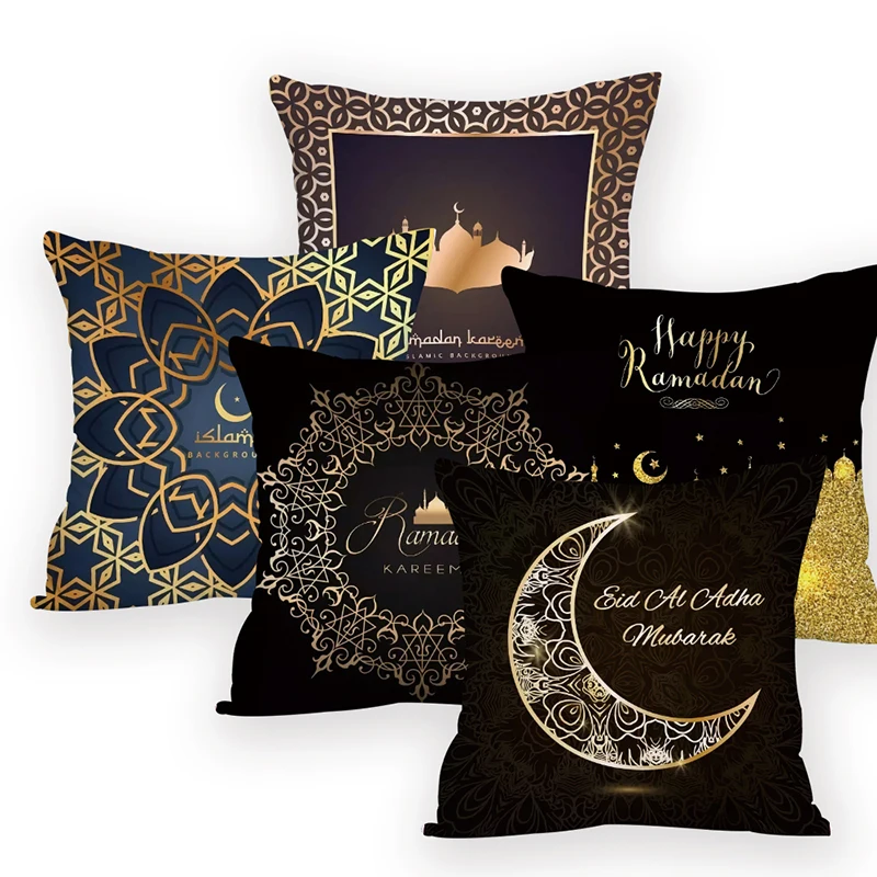 Ramadan Pillow Case Classic Islam Cushion Cover Polyester Lantern Lock