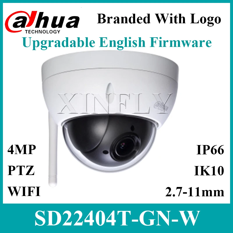SD22404T-GN-W