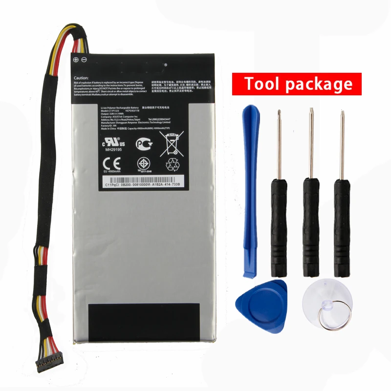 

Original High Capacity C11P1323 Battery For Asus PadFone S P93L P92L P93L PF500KL PF500K 4900mAh