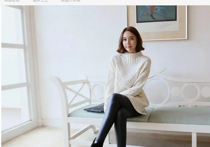 QQ20170905092001