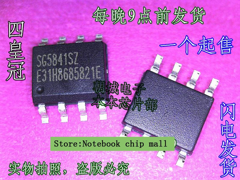 

Free shipping SG5841SZ SG5841 Highly Integrated Green-Mode PWM Controller
