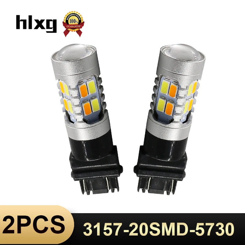 HLXG 2X 3157 сигнальная лампа Светодиодная P27W Led T25 Switchback двойной цвет белый Янтарный