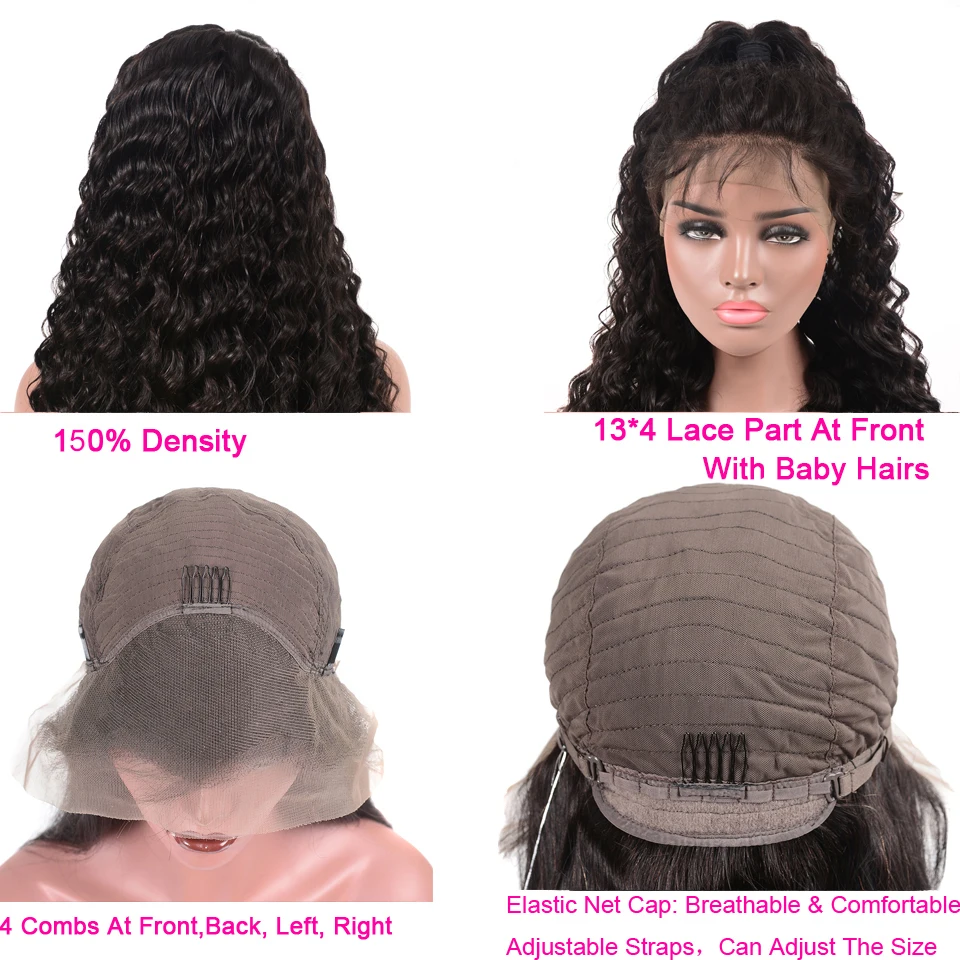 deep wigs