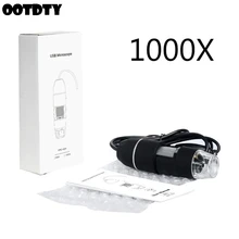 Handheld 1000X Digital USB Microscope 8 Led for phone repair soldering Magnifier Microscopes