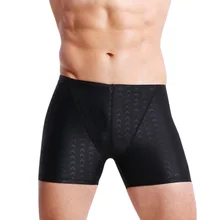 Новинка 1 шт. мужские плавательные трусы купальник плавки быстросохнущие для пляжного отдыха ALS88