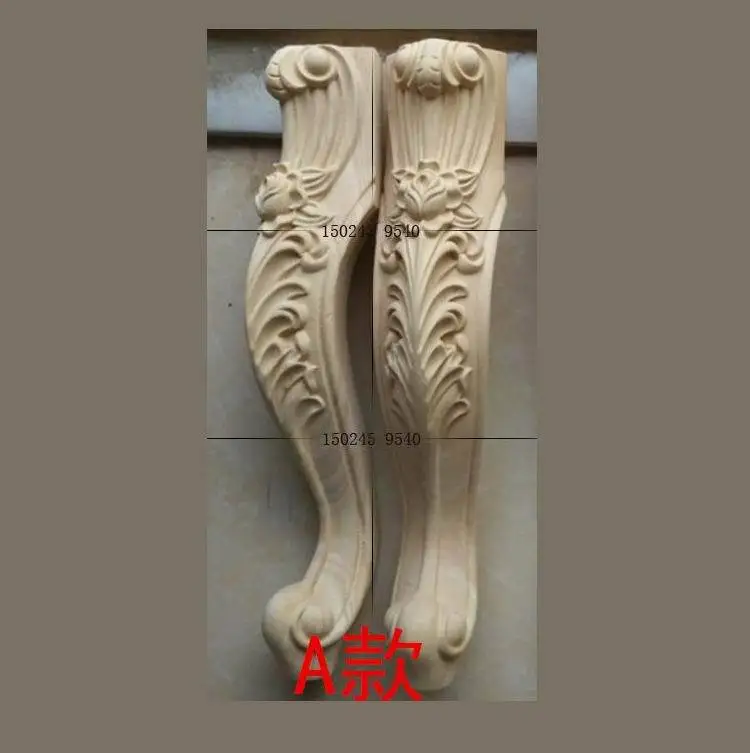 Fashion Solid Wood Furniture Legs Cabinet Feet Carved Table Solid Wood Furniture Legs Cabinet Feet