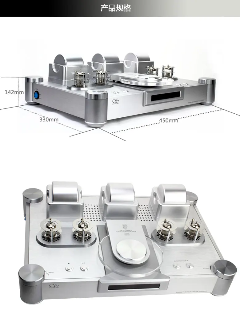 R-056 Shanling CD-T2000 CD-T100MKII с вакуумной трубкой CD-плеер HI-END PCM1792 24 бит/192 кГц ЦАП коаксиальный USB вход XLR выход