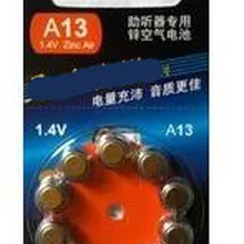 10 шт./лот A13 аккумуляторной батареи 1.4 В кнопки сотового слуховой аппарат батареи
