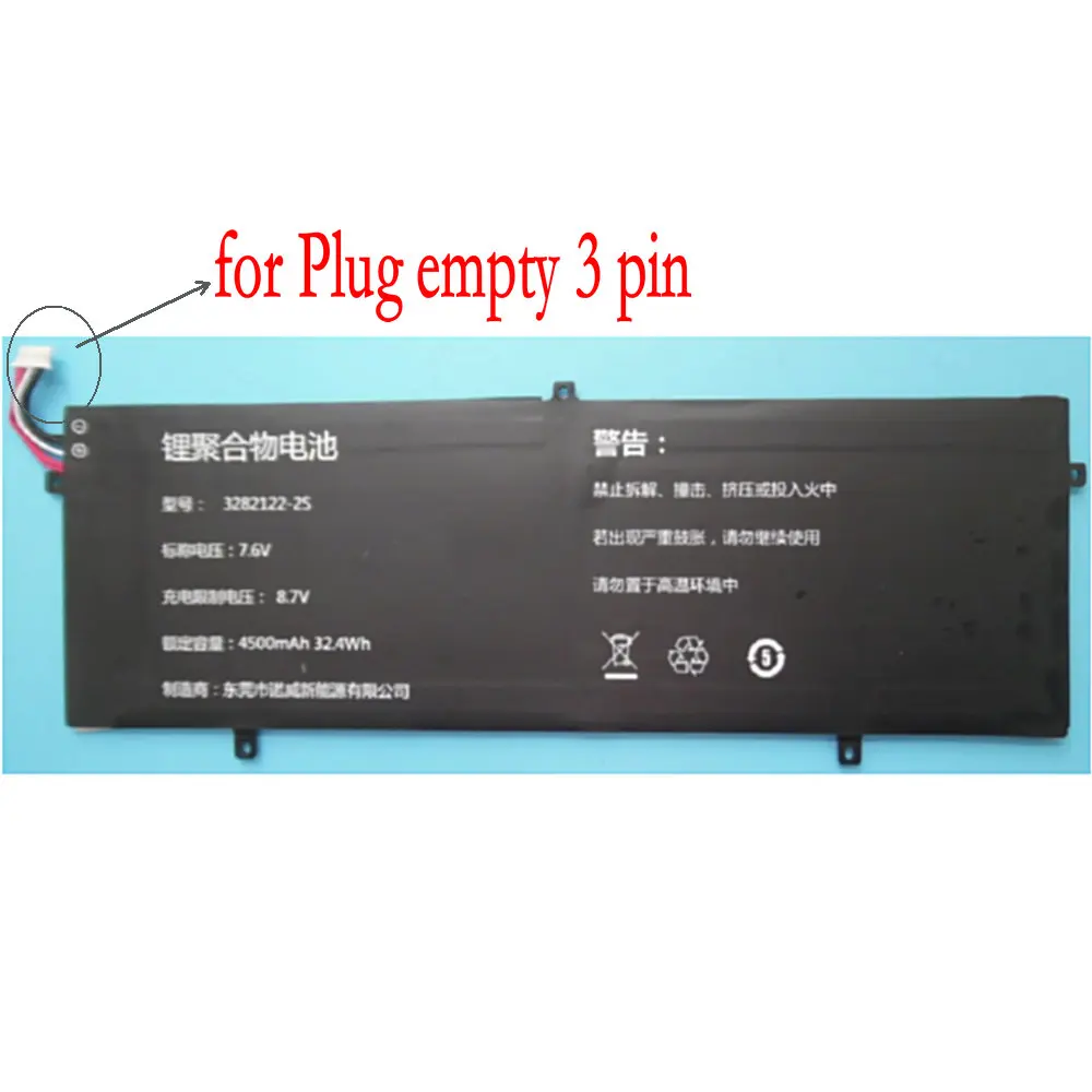 Новый аккумулятор Jumper EZbook 3 для Pro Tablet PC EZbook3 V3 V4 LB10 P313R HW 3487265 7 6 В 4500