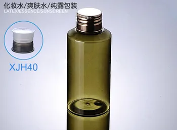

100ml Plastic Cosmetic Bottles Empty Makeup Water Cream Sample Packaging Containers Bottle with aluminum cap