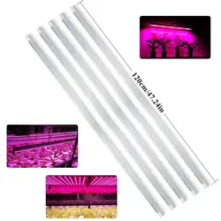 [5 шт./упак.] 120 см светодио дный Grow Light Tube T8 растений лампа AC85 ~ 265 V для парникового сад гидропоники комнатная фитолампа