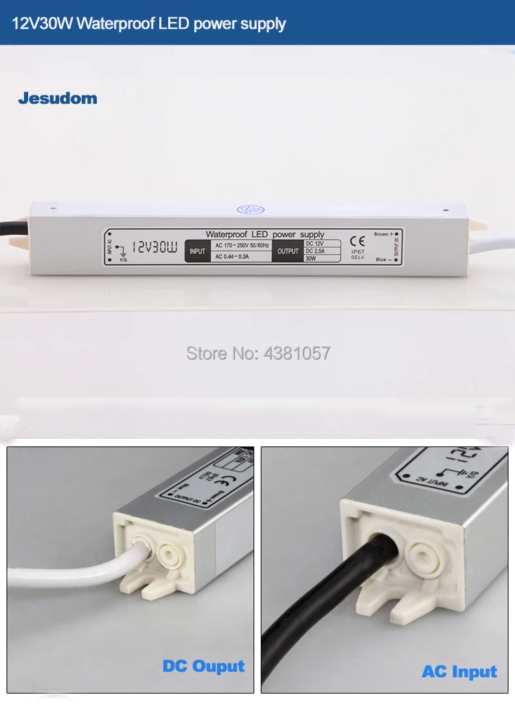 12V30W