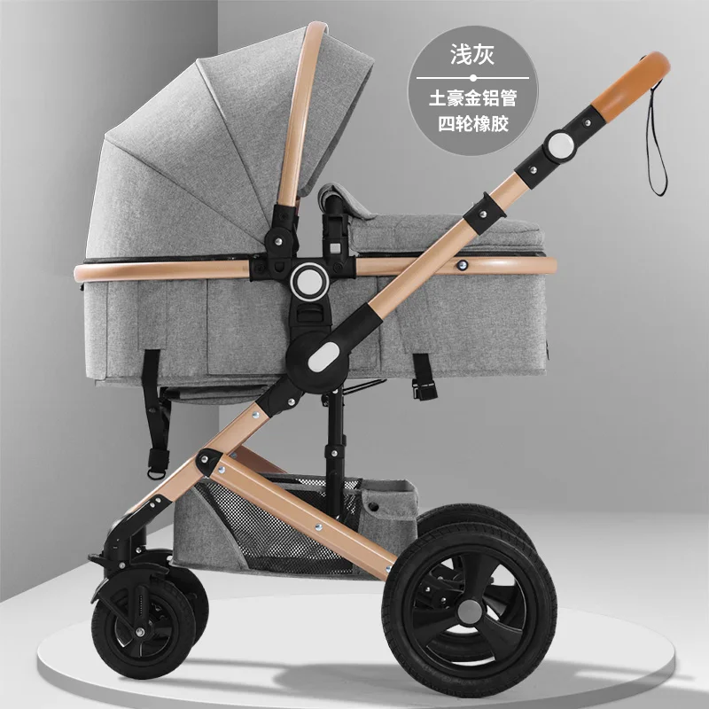 Прогулочная коляска с высоким пейзажем, может лежать, складывается, светильник, двусторонний, четырехколесный амортизатор, толкатель для детской коляски, может быть изменен - Цвет: P