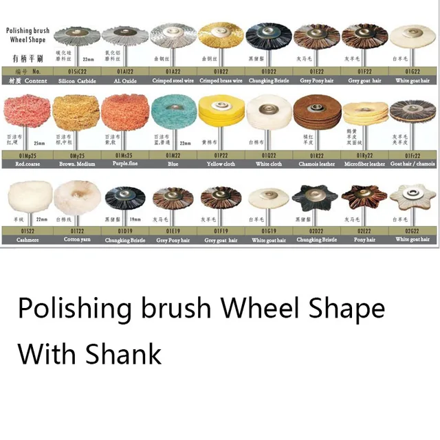 26 Model Different Matrieal Polishing brush Wheel Shape With Shank dremel accessories Polishing