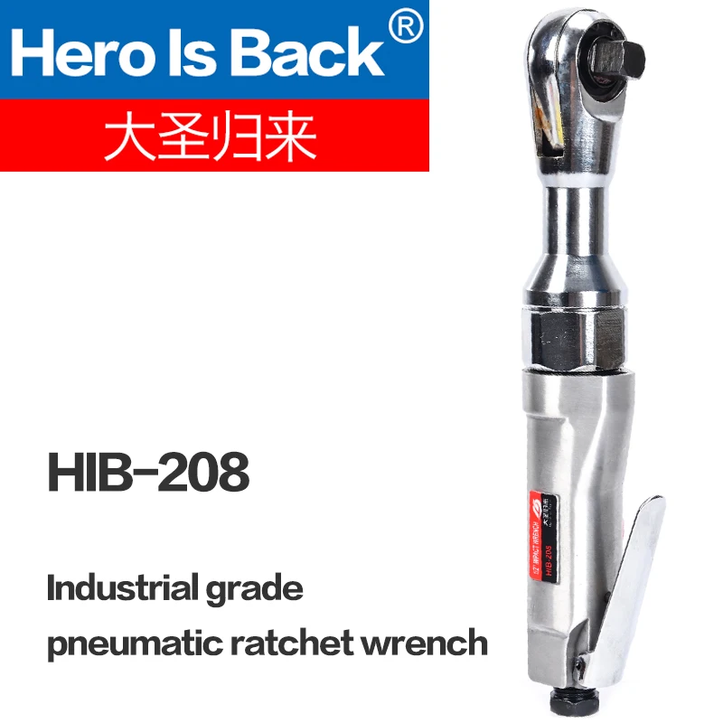 HIB-208 пневматический храповой ключ промышленного класса пневматический ударный инструмент пневматические инструменты 90 градусов правый угол пневматический ключ