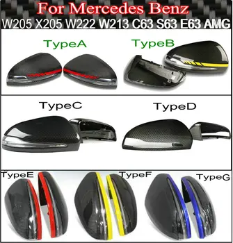 

Carbon Fiber Mirror Covers w/ lamp car 3D stickers side mirror caps For Mercedes Benz W205 X205 W222 W213 C63 S63 E63 AMG