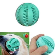 Игрушка для собак, интерактивные резиновые шарики для питомцев, собак, кошек, щенков, эластичные зубы, мяч для жевания собак, игрушки для чистки зубов, игрушки размера S