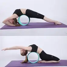 Йога круги TPE Профессиональная форма талии Бодибилдинг ABS тренажерный зал одежда для йоги Колесо назад тренировочный инструмент