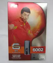 Original DHS 6002 6006 table tennis rackets with 6 stars racquet sports DHS rackets finished rackets ping pong paddles racquet