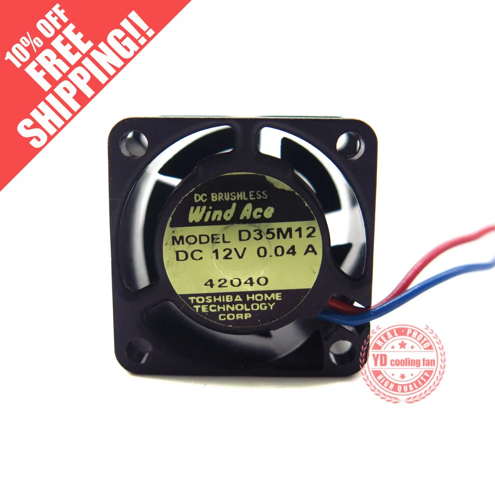 

NEW FOR TOSHIBA D35M12 3020 12V 0.04a 3CM cooling fan