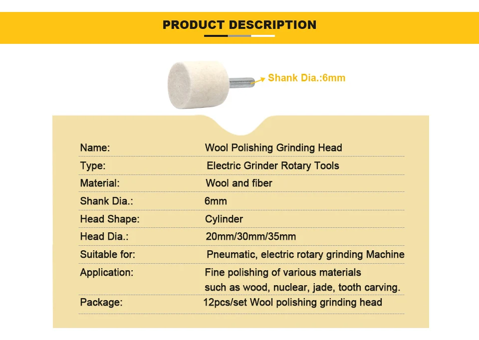 Wool-Grinding-Head-1_02