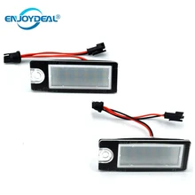 Комплект из 2 предметов 18LED яркая белая табличка с регистрационным номером свет Lampfor V70 2001-2007 номерной знак света для S80 1999-2006 XC90 2003