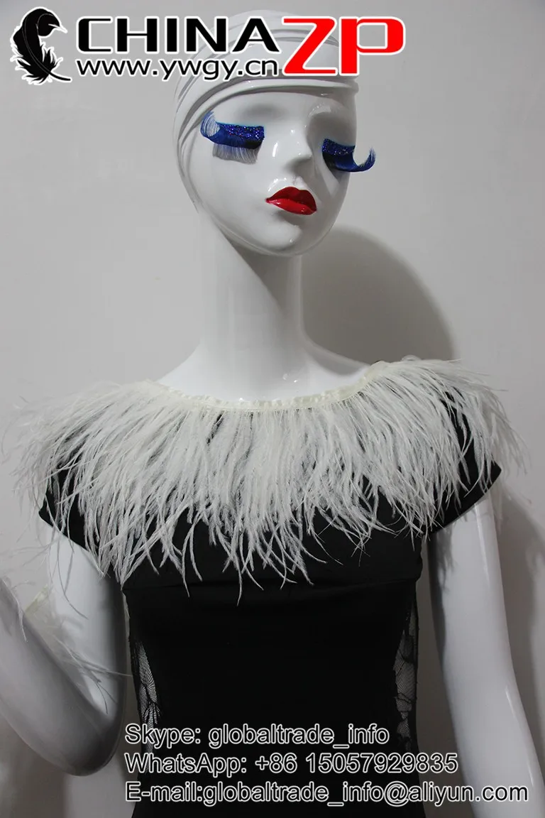 White Ostrich Feather Fringe Trim (6)