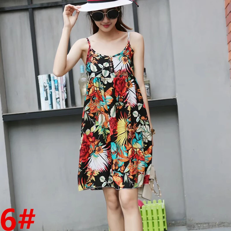 SKU_6#(6)