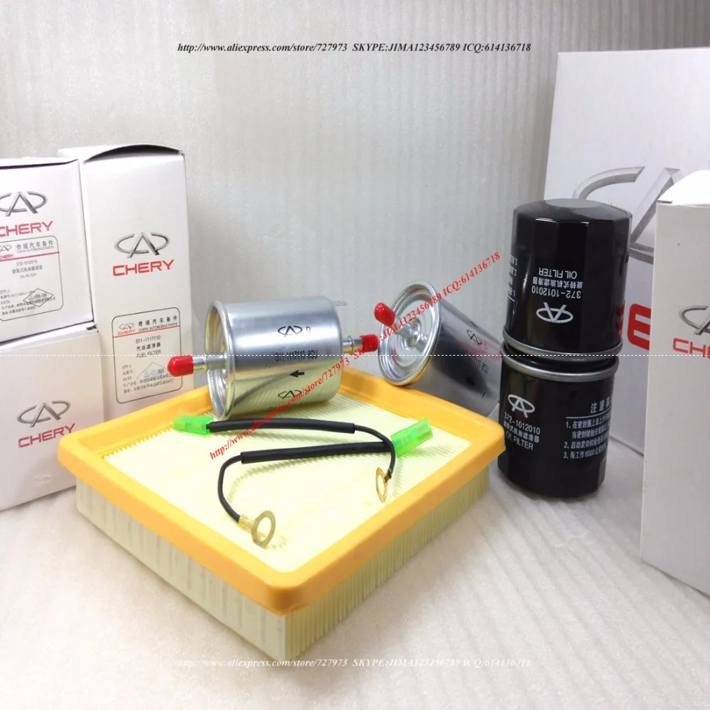 

JICOSMOSLU: FILTER KIT CHERY SWEET,QQ,QQ3,S11,QQ308,QQ311,0.8,1.1L,S11-1117110BA,S11-1109111,S11-1117110,372-1012010