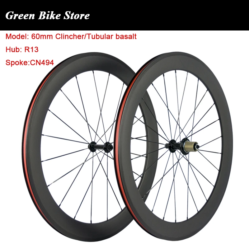 700C 60mm Clincher Road Bike Carbon Wheels 23mm Width Bicycle Wheelset Basalt Braking Surface Powerway R13 hub CN Spoke Wheel
