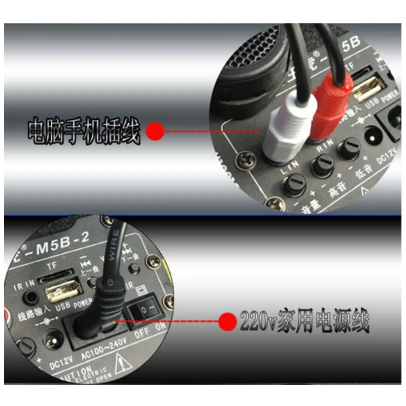 car vehicle auto motorcycle subwoofer home speakers